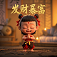 瓦鲁特·查瓦力朱吉翁为什么叫包包呢
